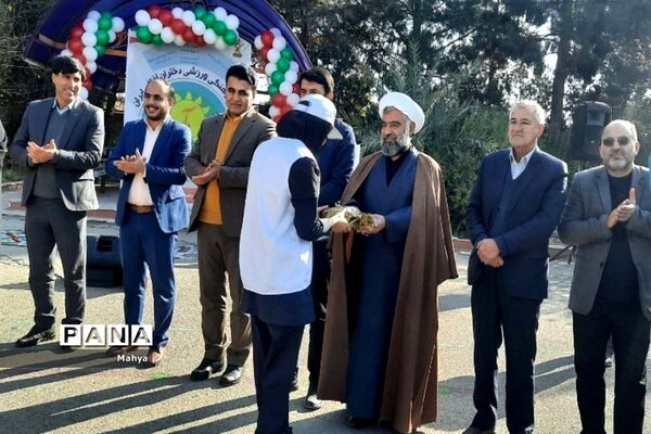 جشنواره فرهنگی ورزشی دختران آفتاب جوادآباد
