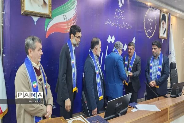 جلسه شورای برنامه‌ریزی سازمان دانش‌آموزی خوزستان