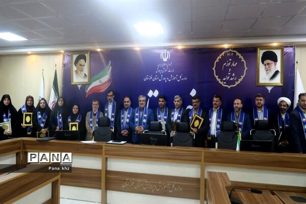 جلسه شورای برنامه‌ریزی سازمان دانش‌آموزی خوزستان