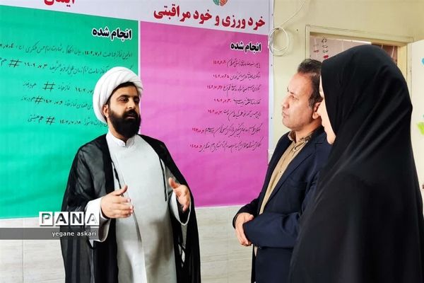 بازدید از فعالیت‌های پرورشی آموزشگاه شهید شاهد آوینی ناحیه یک بهارستان