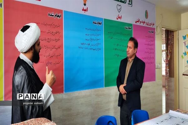 بازدید از فعالیت‌های پرورشی آموزشگاه شهید شاهد آوینی ناحیه یک بهارستان