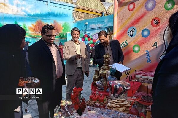 برگزاری جشن یلدا در دبیرستان حدیث مهر قرچک