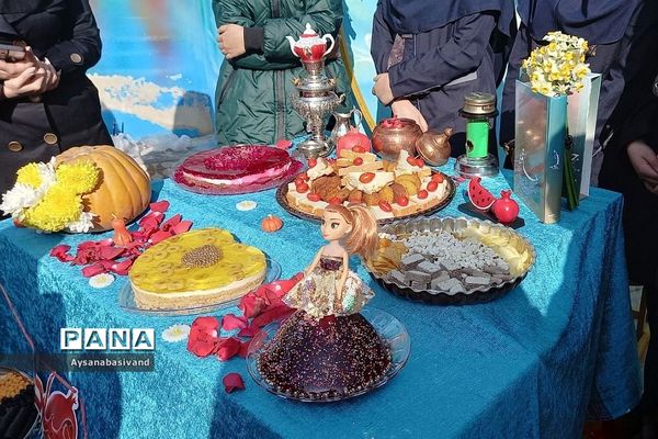 برگزاری جشن یلدا در دبیرستان حدیث مهر قرچک