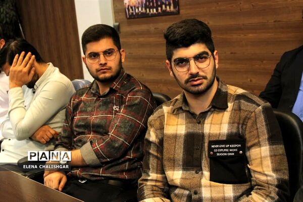 جلسه شورای اداری آموزش و پرورش ناحیه یک بهارستان