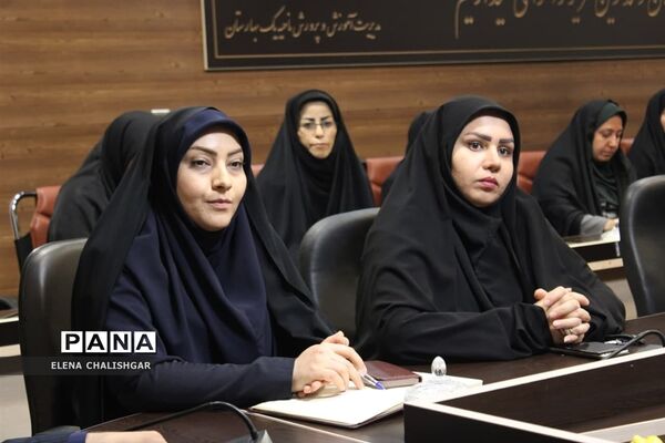 جلسه شورای اداری آموزش و پرورش ناحیه یک بهارستان