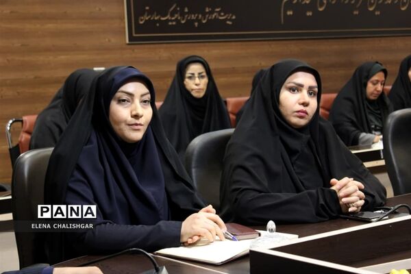 جلسه شورای اداری آموزش و پرورش ناحیه یک بهارستان