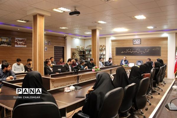 جلسه شورای اداری آموزش و پرورش ناحیه یک بهارستان