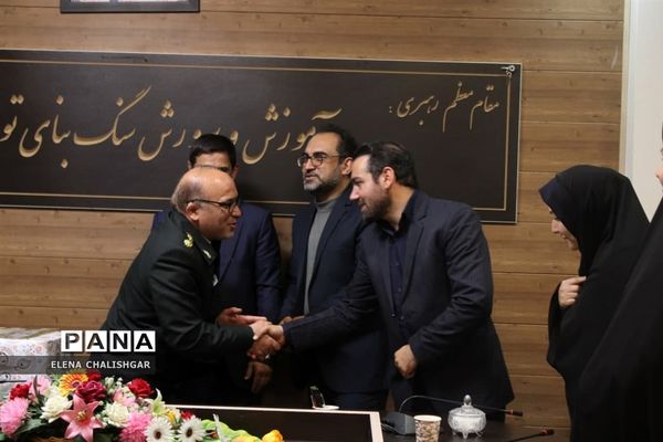 جلسه شورای اداری آموزش و پرورش ناحیه یک بهارستان