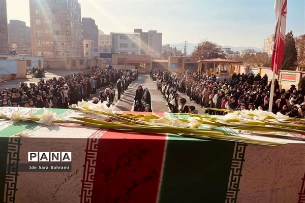 تشییع  پیکر مطهر شهید گمنام در دبیرستان‌های اشتهارد