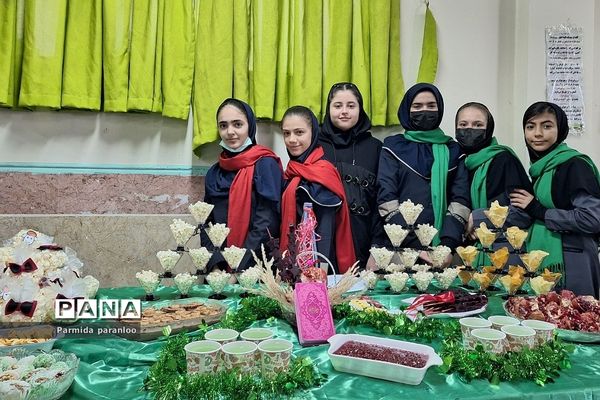 جشن یلدا در دبیرستان نشاط بهارستان‌دو