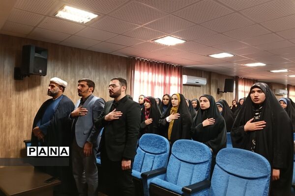 همایش روسای اتحادیه انجمن‌های اسلامی مدارس دخترانه شهرستان قدس