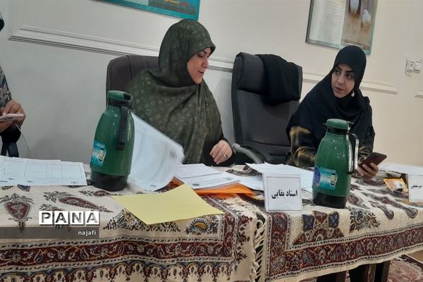 چهاردهمین دوره مسابقات همخوانی قرآن کریم  و مدیحه‌سرایی سراسری دانش‌آموزان استان اصفهان