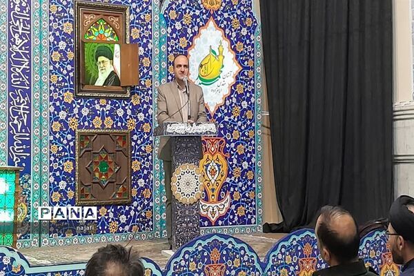 چهاردهمین دوره مسابقات همخوانی قرآن کریم  و مدیحه‌سرایی سراسری دانش‌آموزان استان اصفهان
