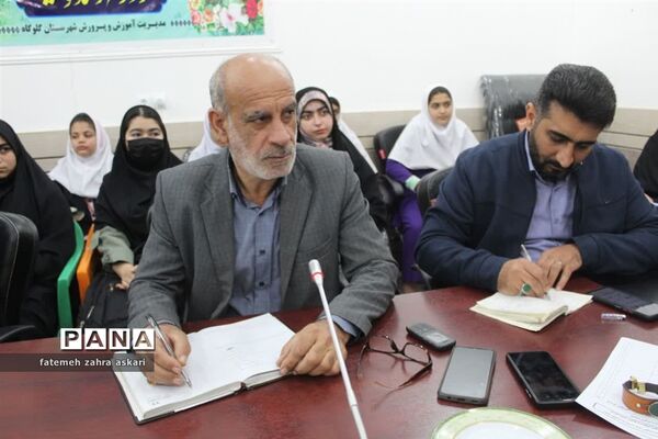 نشست مجمع اعضای سازمان دانش‌آموزی در گلوگاه