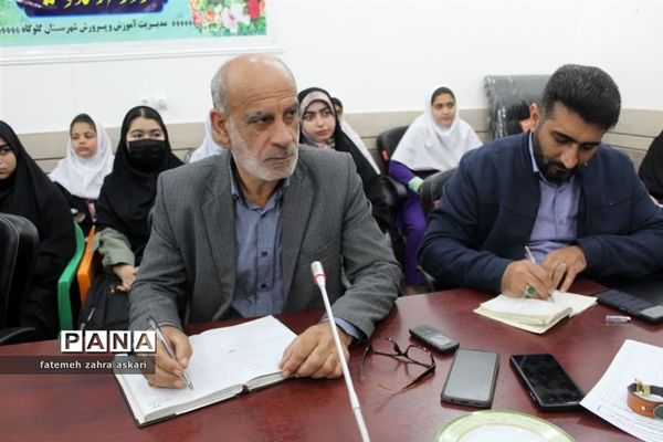 نشست مجمع اعضای سازمان دانش‌آموزی در گلوگاه