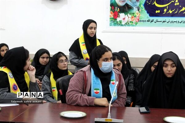 نشست مجمع اعضای سازمان دانش‌آموزی در گلوگاه
