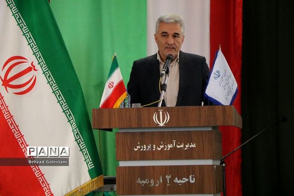 اختتامیه چهل و یکمین جشنواره فرهنگی هنری در آذربایجان غربی