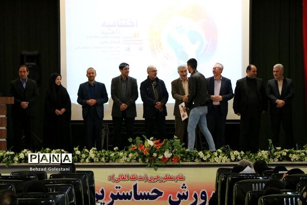 اختتامیه چهل و یکمین جشنواره فرهنگی هنری در آذربایجان غربی