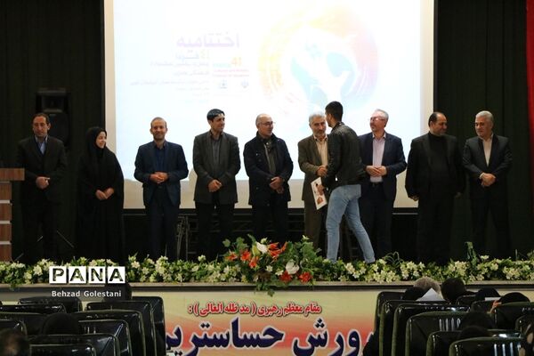 اختتامیه چهل و یکمین جشنواره فرهنگی هنری در آذربایجان غربی
