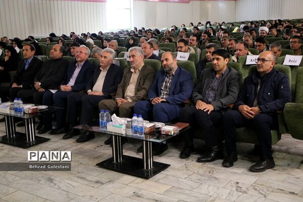 اختتامیه چهل و یکمین جشنواره فرهنگی هنری در آذربایجان غربی