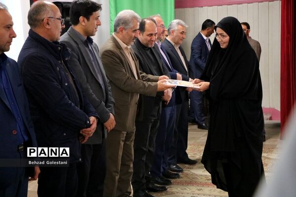 اختتامیه چهل و یکمین جشنواره فرهنگی هنری در آذربایجان غربی