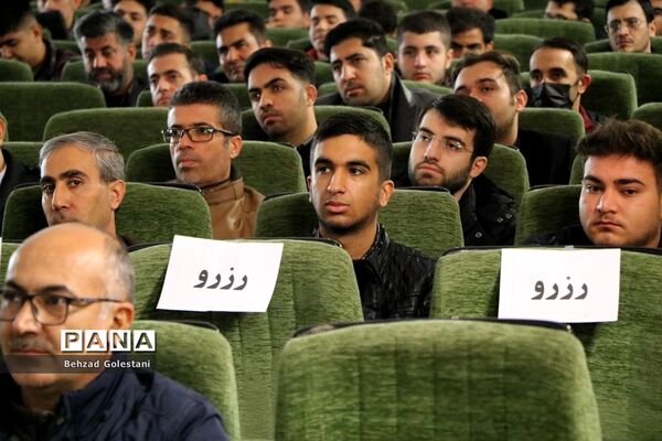 اختتامیه چهل و یکمین جشنواره فرهنگی هنری در آذربایجان غربی
