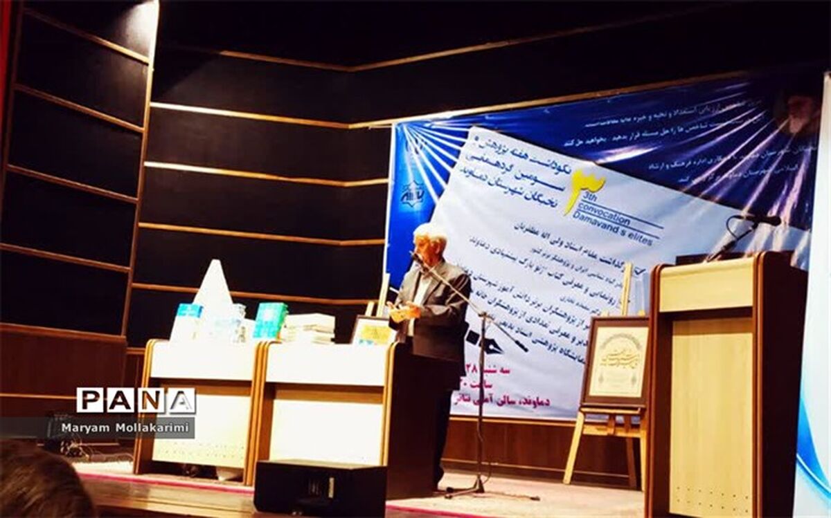 پدری که پرچم گیاه‌شناسی ایران را بالا برده است/فیلم