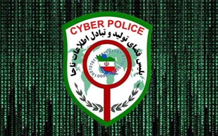 شیوه جدید کلاهبرداری؛ «بیمار شما بدحال است، پول واریز کنید»