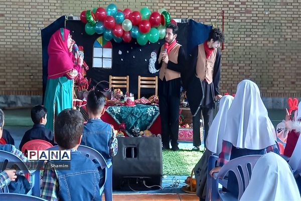 مراسم یلدا در مدرسه نیکان شهر جوادآباد