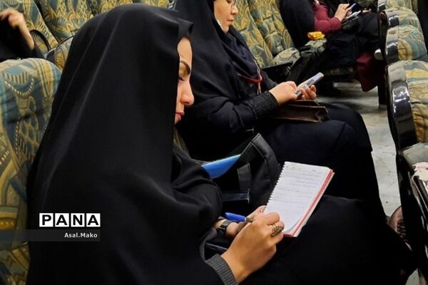 دوره توانمند‌سازی معاونان و مربیان پرورشی در شهرستان پاکدشت