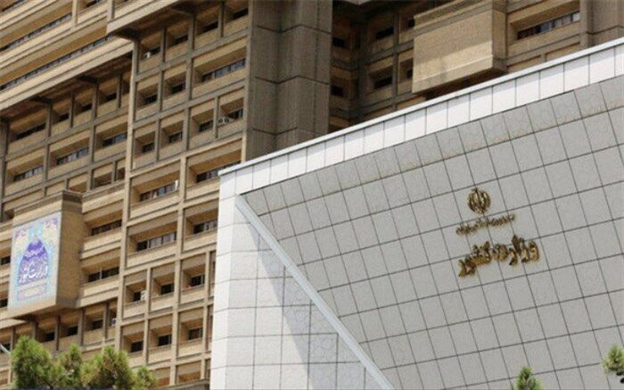 آموزش فرمانداران برای انتخابات مجلس شورای اسلامی