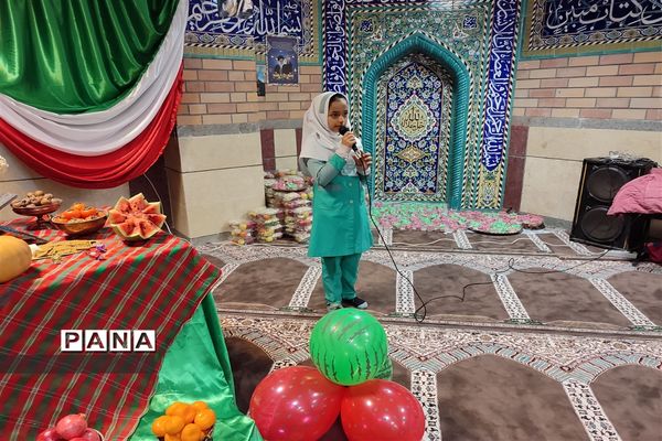 جشن یلدا در مدارس شهرستان فیروزکوه