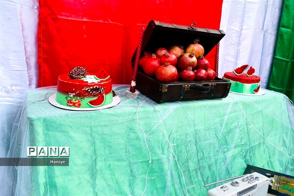 جشن یلدا در دبیرستان قاضی گله‌دار فارس