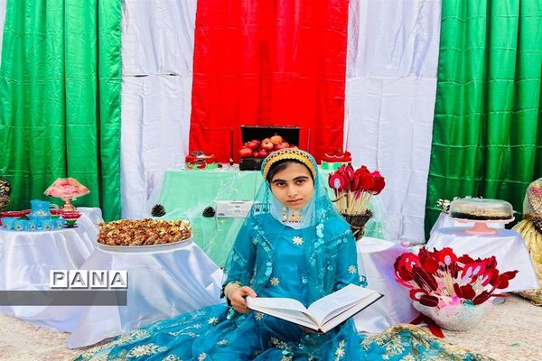 جشن یلدا در دبیرستان قاضی گله‌دار فارس
