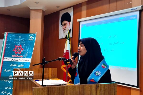 برگزاری انتخابات هیات رئیسه شورای دانش‌آموزی آموزش و پرورش ناحیه ۶