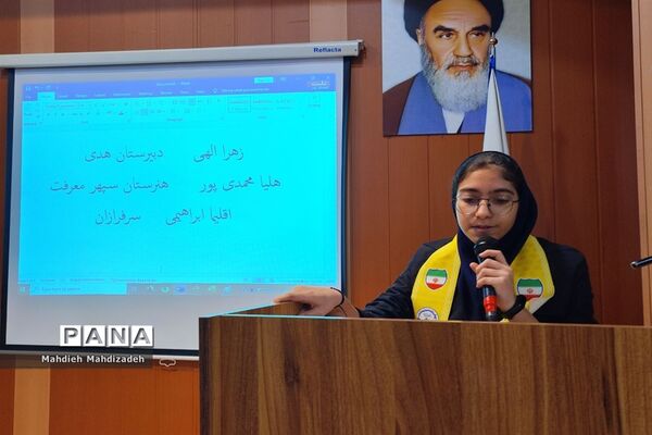 برگزاری انتخابات هیات رئیسه شورای دانش‌آموزی آموزش و پرورش ناحیه ۶