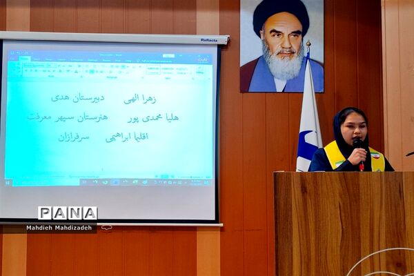 برگزاری انتخابات هیات رئیسه شورای دانش‌آموزی آموزش و پرورش ناحیه ۶