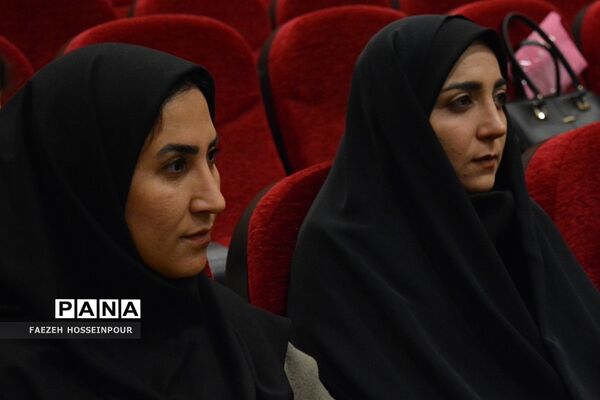 تجلیل از پژوهشگران ناحیه ۲ بهارستان