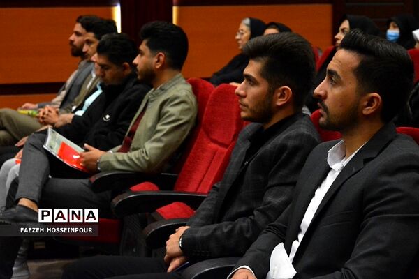 تجلیل از پژوهشگران ناحیه ۲ بهارستان