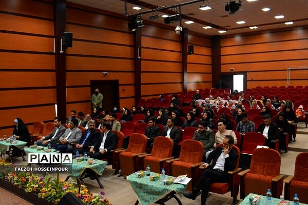 تجلیل از پژوهشگران ناحیه ۲ بهارستان