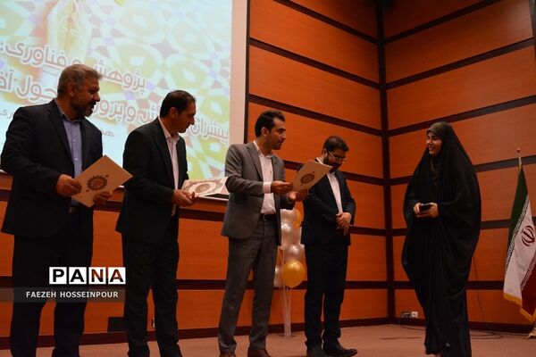 تجلیل از پژوهشگران ناحیه ۲ بهارستان