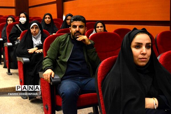تجلیل از پژوهشگران ناحیه ۲ بهارستان