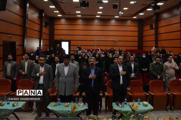 تجلیل از پژوهشگران ناحیه ۲ بهارستان