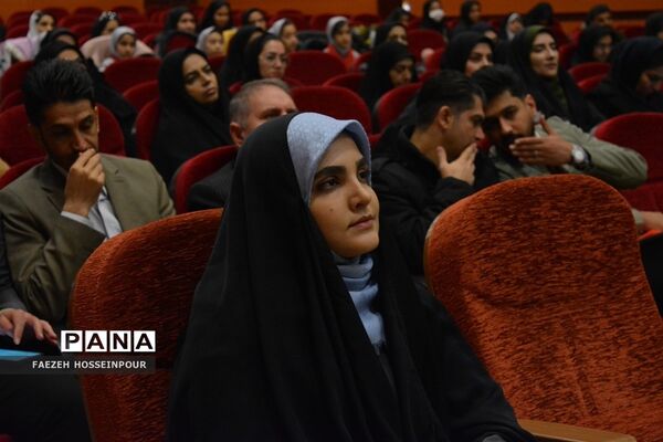 تجلیل از پژوهشگران ناحیه ۲ بهارستان