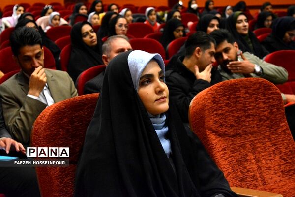 تجلیل از پژوهشگران ناحیه ۲ بهارستان