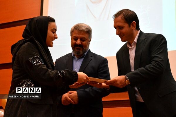 تجلیل از پژوهشگران ناحیه ۲ بهارستان
