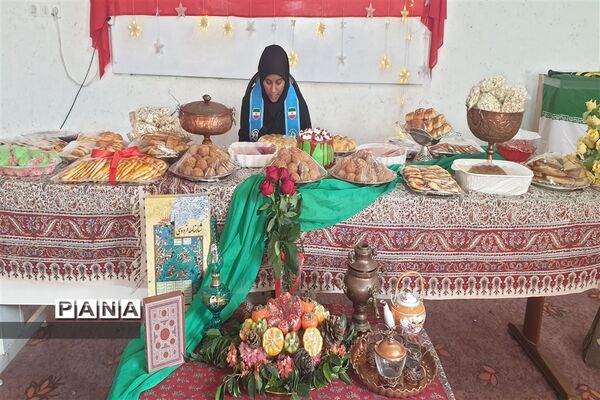 حال و هوای یلدا در پارسیان