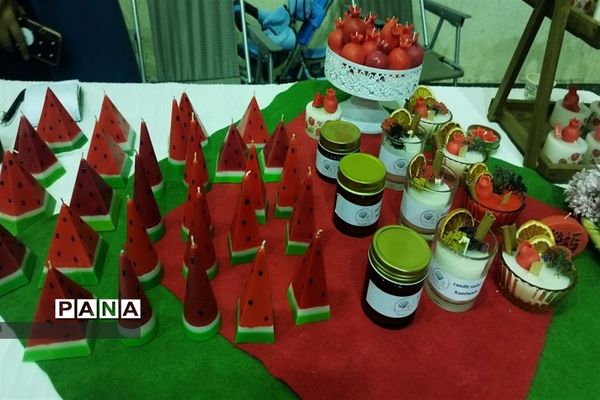 حال و هوای یلدا در پارسیان