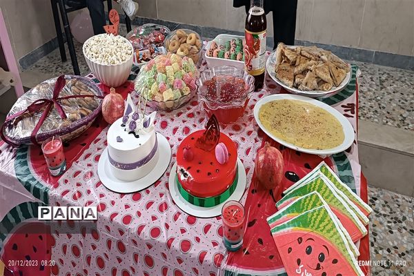 حال و هوای یلدا در پارسیان