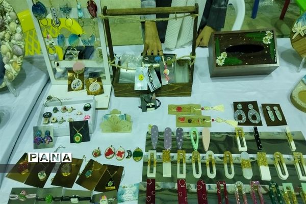 حال و هوای یلدا در پارسیان